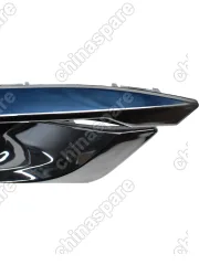 Накладка глушителя декоративная Haval F7 (уценка)