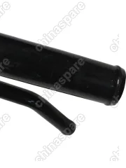 Горловина топливного бака Nissan X-Trail T30 (уценка)