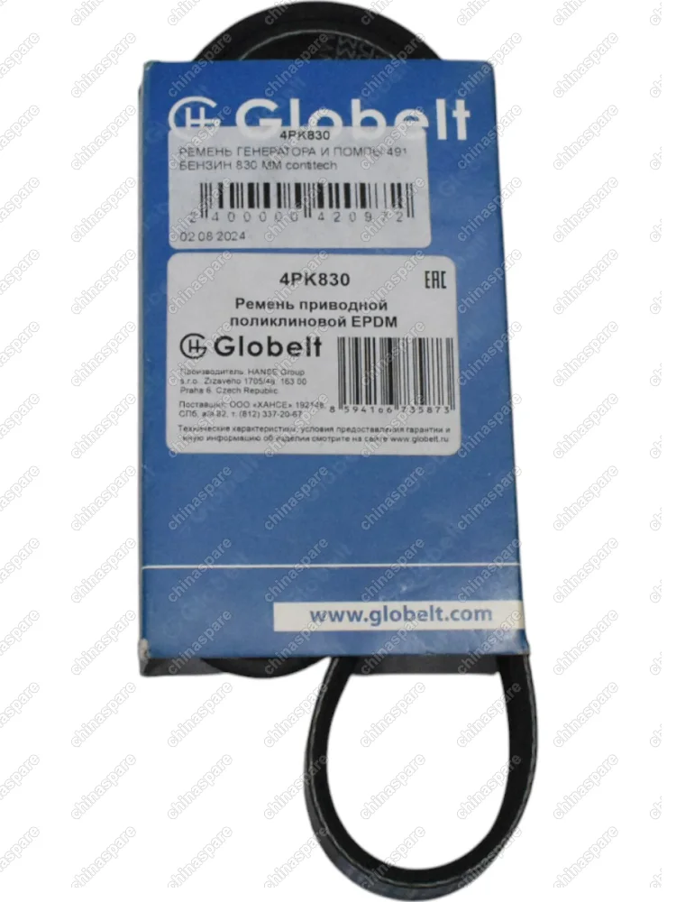 Ремень генератора 491 БЕНЗИН 830 ММ