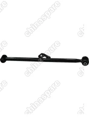 Рычаг задней подвески нижний левый Chery Tiggo 5