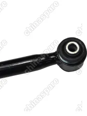 Рычаг задней подвески нижний левый Chery Tiggo 5