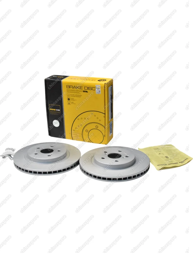 Диск тормозной передний (комплект) UIDNU Geely Atlas NL-3