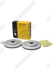 Диск тормозной передний (комплект) UIDNU Geely Atlas NL-3