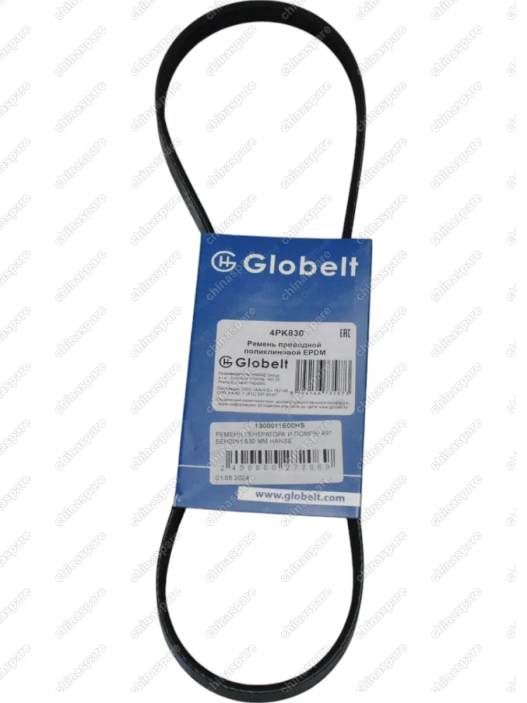 Ремень генератора 491 (бензин) 830 ММ GLOBELT