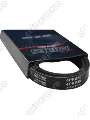 Ремень генератора 491 (бензин) 830 ММ MILES