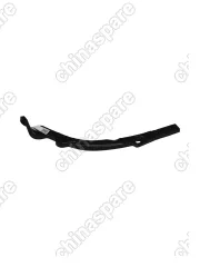 Кронштейн заднего бампера левый Geely GC6