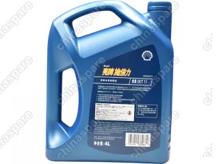 Масло трансмиссионное Spirax S5 DCT11 4L