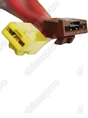 Провод АКБ Lifan Solano 1,6