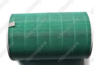 BHR5062GL Фильтр очистителя воздуха угольный (зеленый) Xiaomi 4 Pro Hepa H12 (с меткой RFID)