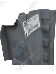 Панель радиатора передняя нижняя Chery Tiggo FL (уценка)