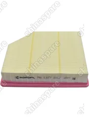 Фильтр воздушный Nordfil Geely Emgrand (7-2/SS11) 122 лс