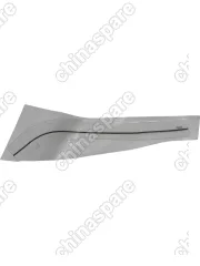 Наклейка порога RH Ford