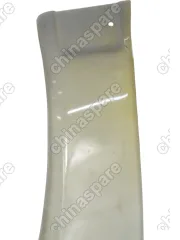 Накладка крыла заднего левого Mitsubishi L200 (уценка)