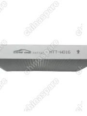 Фильтр салонный Comi One Haval M6