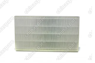 FZD60HFE Фильтр очистителя воздуха Sharp KC-D16R-W HEPA FZ-D60HFE