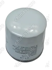 Фильтр масляный Chery Fora, М11, Tiggo 1,8, Cross Eastar, Tiggo 4 /5/ 7 (2,0) (Уценка)