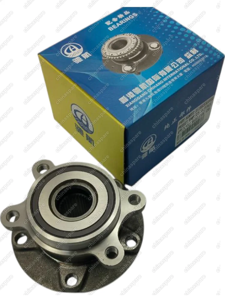 Ступица передняя GAC GS8