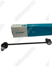 Стойка стабилизатора передняя KAIYI E5