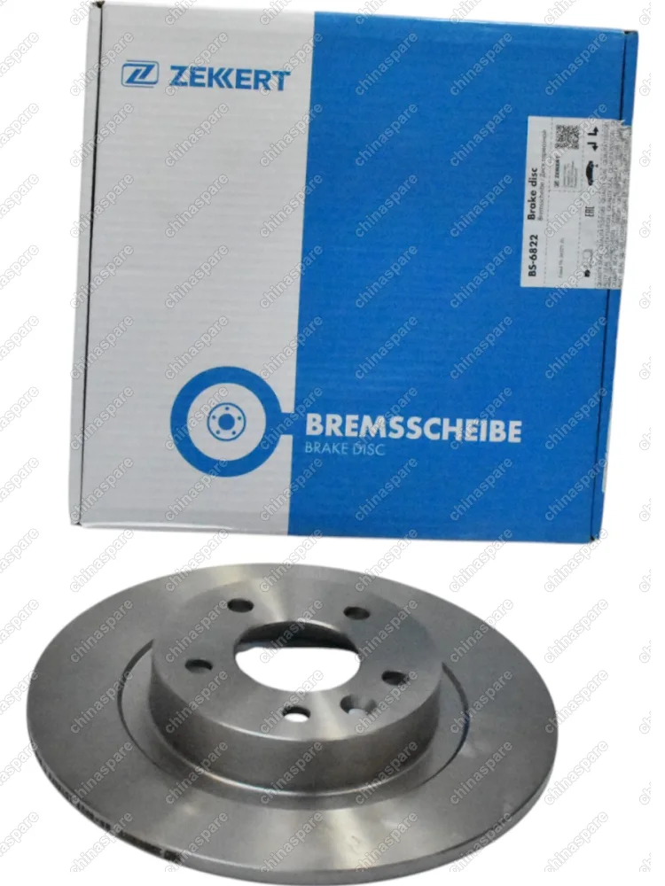 Диск тормозной задний Exeed TXL, VX, RX