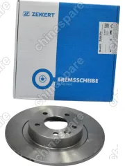 Диск тормозной задний Exeed TXL, VX, RX