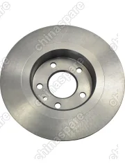 Диск тормозной задний Exeed TXL, VX, RX