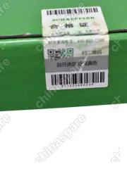 Насос водяной (помпа) GEELY Coolray SX-11, Atlas Pro NL-3B, Okavango VX-11