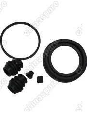 Ремкомплект суппорта Lifan Myway переднего (РТИ)