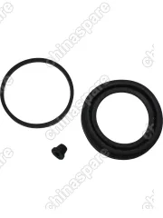 Ремкомплект суппорта Lifan Myway переднего (РТИ)