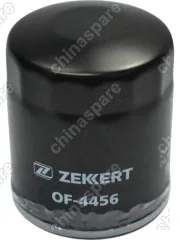 Фильтр масляный Zekkert Chery Amulet, Bonus, Very, Tiggo 2, Tiggo 4, Tiggo 7 / T19C (1,5) / KAIYI E5 Soueast DX8S