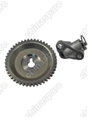 Комплект для замены цепи ГРМ Москвич 3 / JAC J7