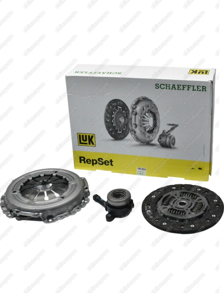 Комплект сцепления Changan CS35 PLUS  арт H16017-0301-AB, H16017-0201-AA, H15020-118