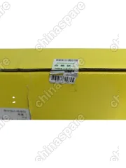 Комплект сцепления Changan CS35 PLUS  арт H16017-0301-AB, H16017-0201-AA, H15020-118