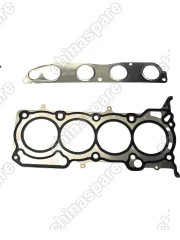Комплект прокладок Москвич 3 / JAC J7 1000GH500
