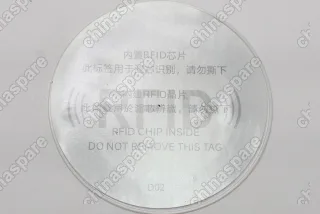 BHR5272GL Фильтр очистителя воздуха Xiaomi 4 Lite угольный Hepa H12 (с меткой RFID)