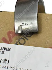 Вкладыш нижний коренной (фиолетовый) JAC JS4,JS5,S3,J7