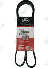 Ремень генератора Haval H6 / Great Wall Florid, Coolbear, Hover M2 4/2 1,5