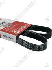 Ремень генератора Haval H6 / Great Wall Florid, Coolbear, Hover M2 4/2 1,5