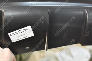 Бампер задний Great Wall Hover H3 (уценка)