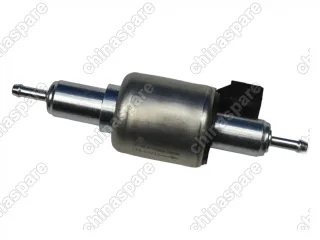 DW20FP12 Насос топливный Webasto 2-5 kW 12V