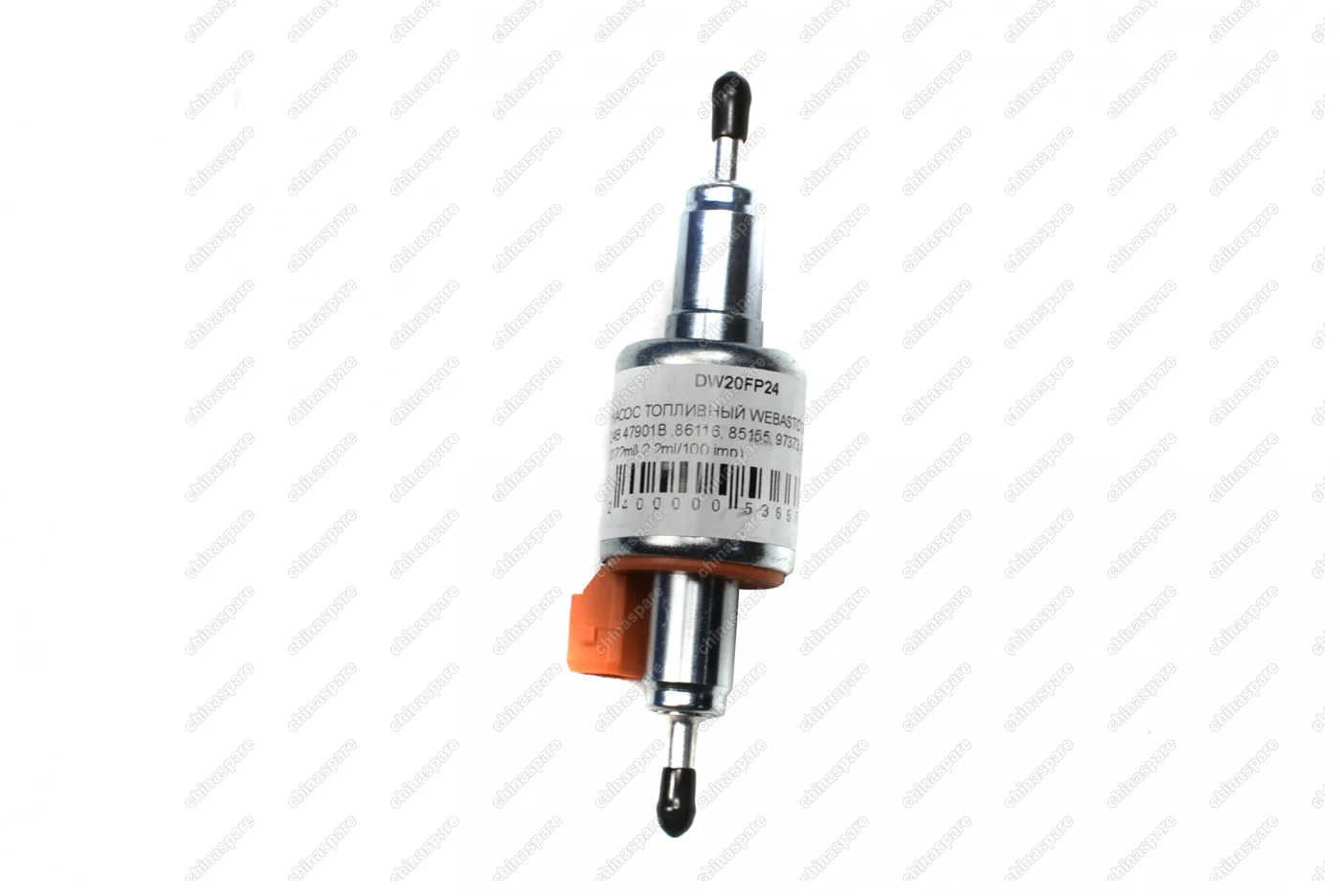 DW20FP24 Насос топливный Webasto 2-5 kW 24V