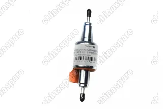DW20FP24 Насос топливный Webasto 2-5 kW 24V