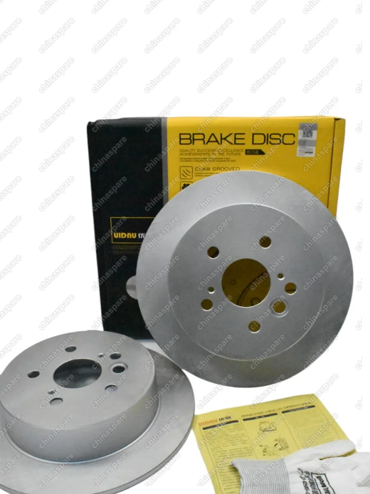 Диск тормозной задний UIDNU Chery Tiggo (комплект) T11-3502075