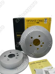 Диск тормозной задний UIDNU Chery Tiggo (комплект) T11-3502075