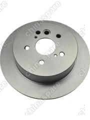 Диск тормозной задний UIDNU Chery Tiggo (комплект) T11-3502075