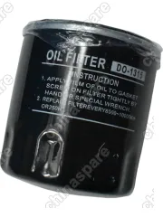 Фильтр масляный GEELY COOLRAY BHE15 NEW SX11-A3 4 цилиндра / FX-11 J1 / EMG 7-2 SS-11 / CITYRAY/Livan X6Pro, S6Pro