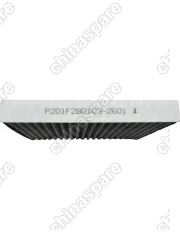 Фильтр салона Changan Hunter Plus P201F280103-2601