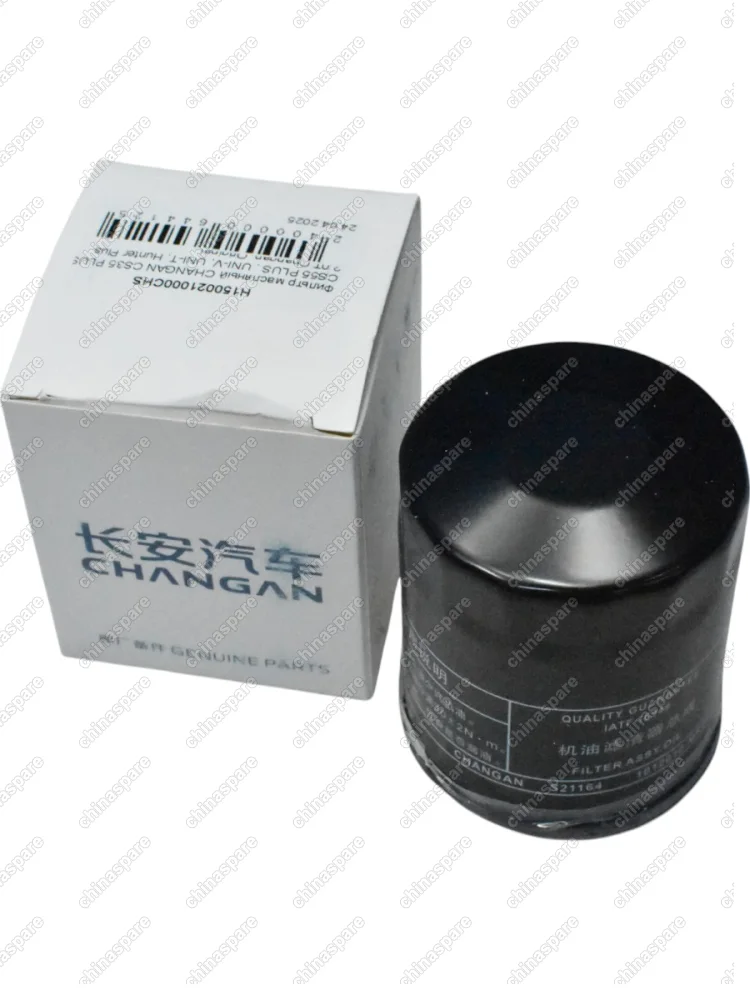 Фильтр масляный CHANGAN CS35 PLUS, CS55 PLUS , UNI-V, UNI-T, Hunter Plus 2.0T Changan_Original