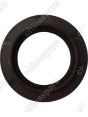 Сальник привода BAIC X35 L/R