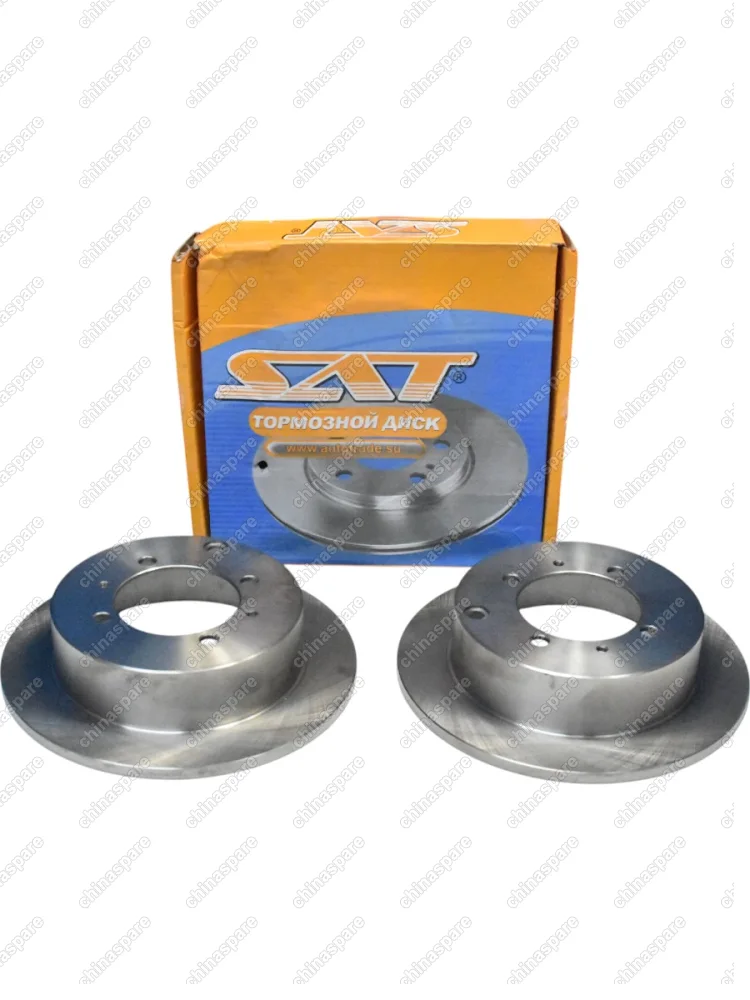 Диски тормозные задние Mitsubishi Lancer 9 1,6 (комплект)