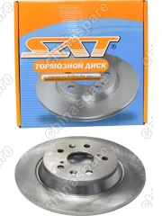 Диск тормозной задний Geely Atlas Pro 21-